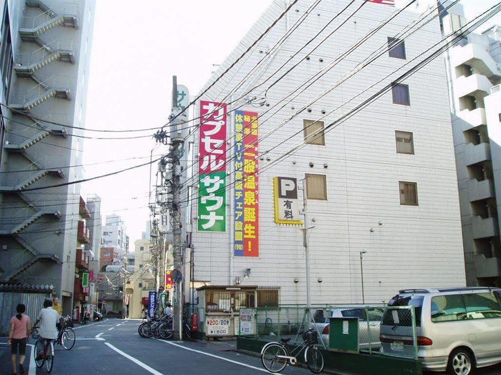 Capsule Hotel & Sauna Ikebukuro Plaza طوكيو المظهر الخارجي الصورة